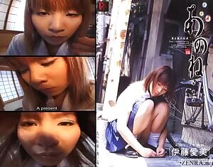 Ami Ito – Ano Ne…